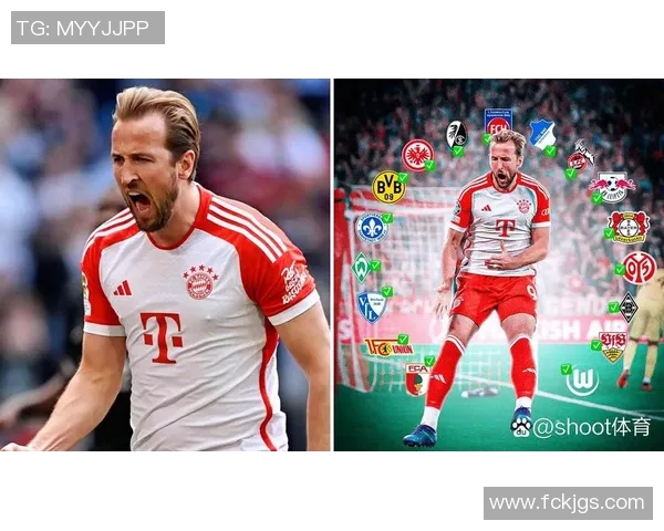 欧冠之王横扫德甲主场!拜仁慕尼黑轻松取胜,展现绝对实力