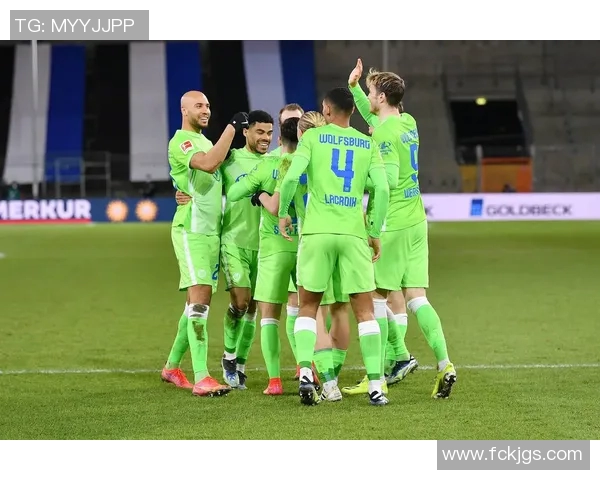 沃尔夫斯堡队逐步攀升，德甲联赛稳步上升势头势不可挡