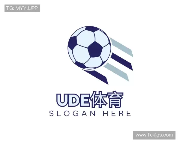 介绍UDE体育